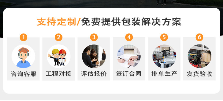 详情图片_02.jpg