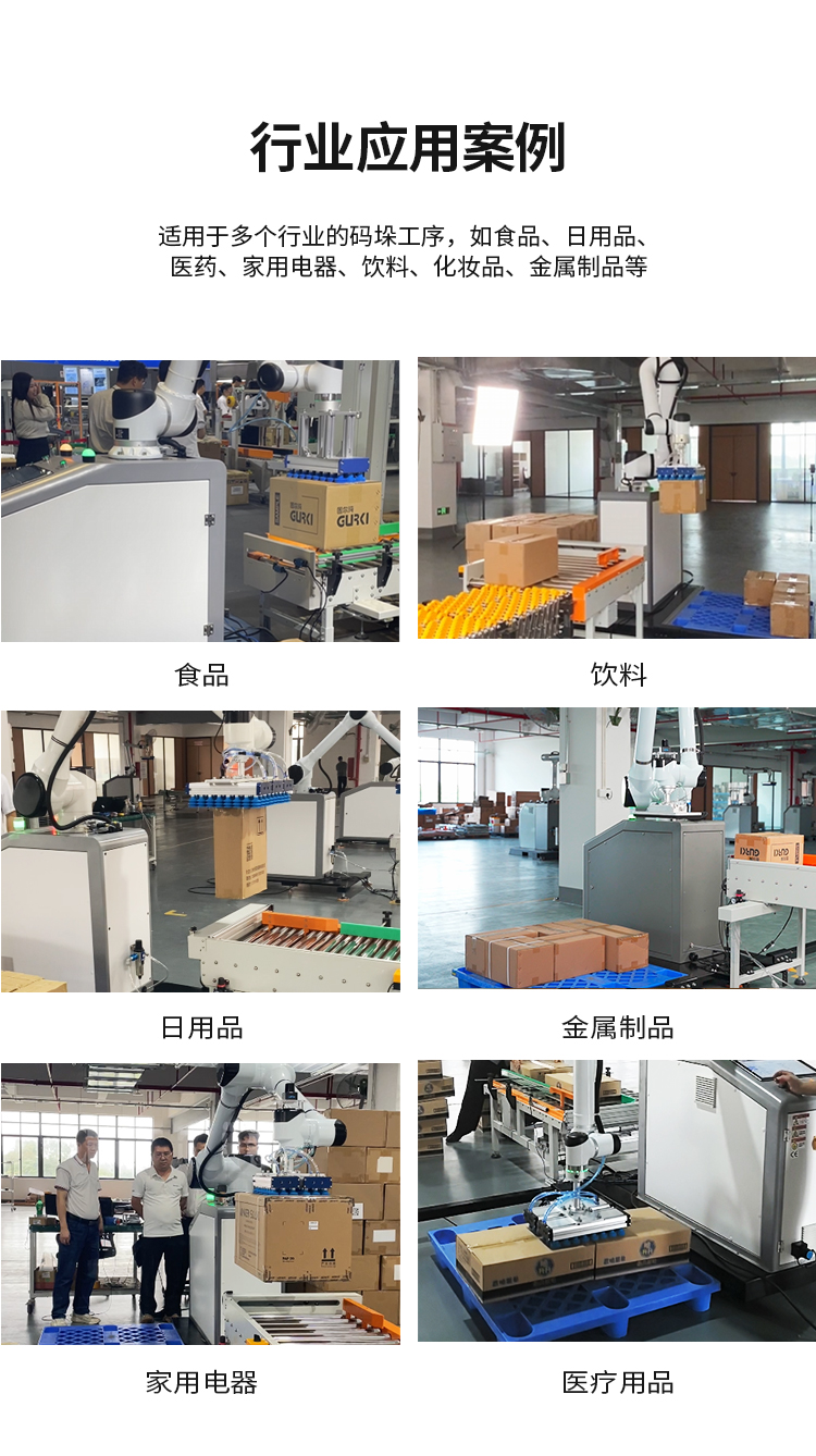 R30H详情新版灰底_04.jpg