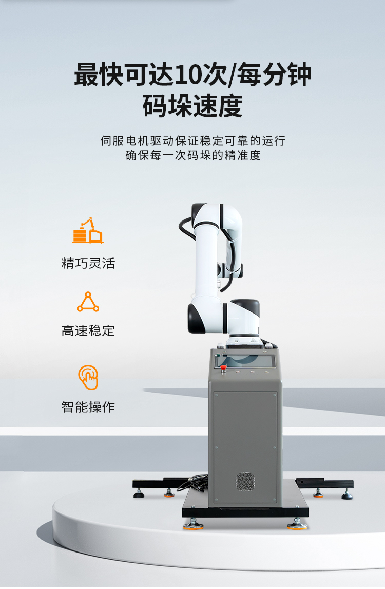 R30H详情新版灰底_03.jpg