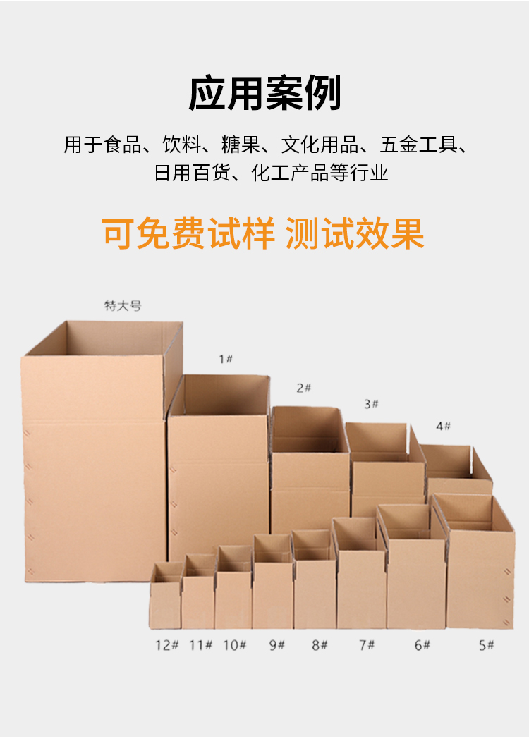 GPK-40H50中文详情_03.jpg