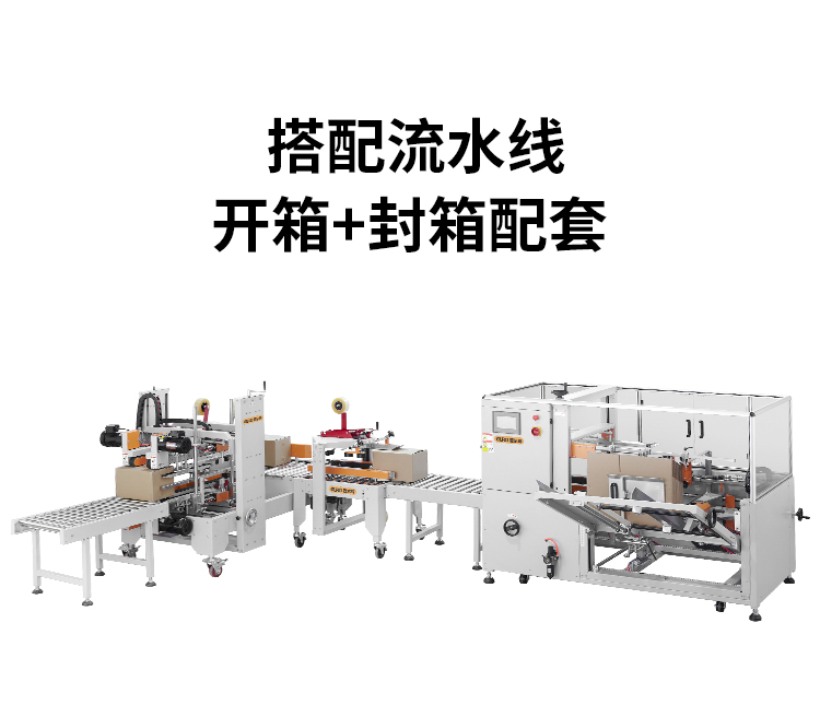 GPK-40H50中文详情_06.jpg