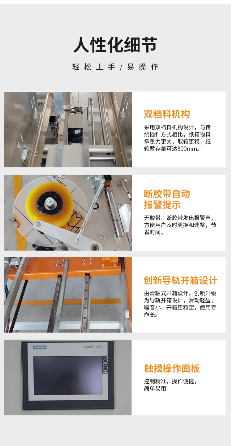 GPK-40H50中文详情_05.jpg